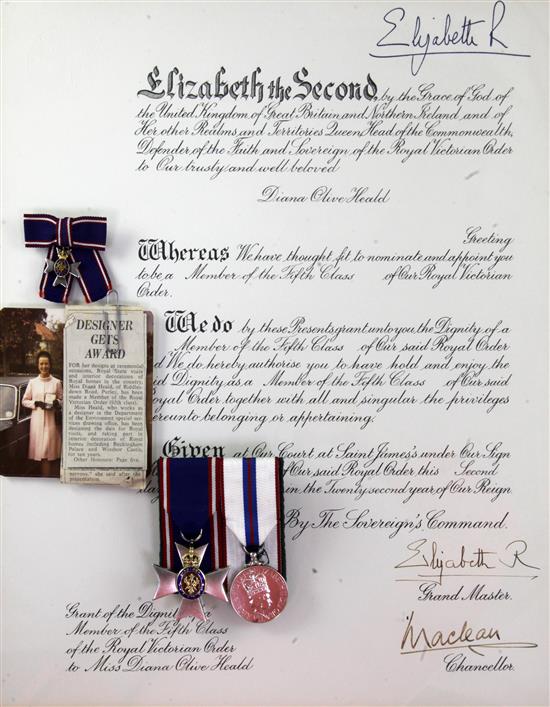 British Royal Family Interest: MVO 5th Class medal and silver jubilee medal awarded to Diana Heald,
